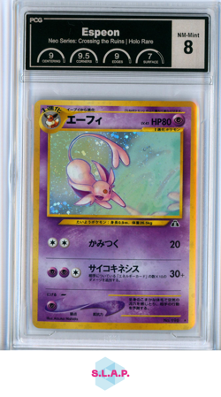 ESPEON POKEMON NEO SERIES CROSSING THE RUINS HOLO RARE 2000 JAPA NO.196 PCG 8 - Image 1