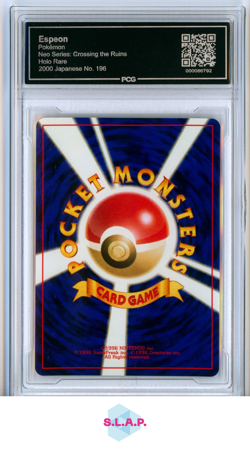 ESPEON POKEMON NEO SERIES CROSSING THE RUINS HOLO RARE 2000 JAPA NO.196 PCG 8 - Image 2