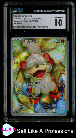 HISUIAN GROWLITHE CRIMSON HAZE SV5A ART RARE HOLO 075/066 POKEMON CGC 10 - Image 1