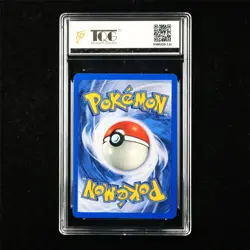 TQG 9.5 MINT+ 2001 Pokemon ENG Pikachu #26 Promo - Image 2