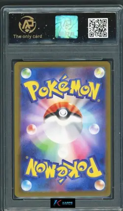 Pokemon RPA 10 Mega Gengar Ex #230/193 M2a MA 2025 Japanese - Image 2
