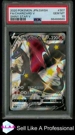 CHARIZARD V POKEMON 307/190 2020 SHINY STAR V S4A - JAPANESE PSA 10 - Image 1