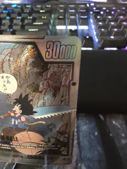 Son Goku : Childhood SB01-053 Alternate Art Dragon Ball Manga Booster Card - Image 3