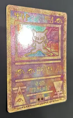Ancient Mew 2000 Movie Promo Holo Pokemon Card - Image 2
