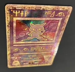 Ancient Mew 2000 Movie Promo Holo Pokemon Card - Image 5