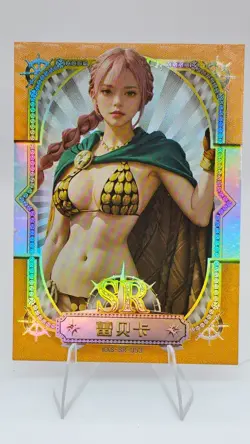 Rebecca KXS-SR-063 Eternal Journey One Piece Anime Card - Image 1
