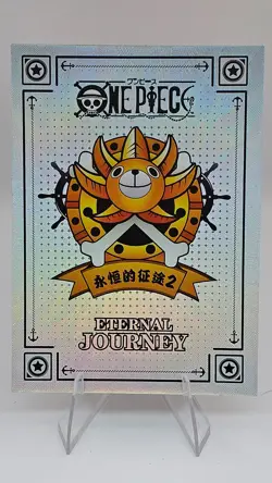 Rebecca KXS-SR-063 Eternal Journey One Piece Anime Card - Image 2