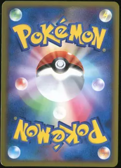 Slowpoke 017/070 Heartgold Collection 1st ED Japanese Pokemon Card LP - Image 2