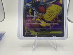 Mega Sharpedo EX Inferno X 098/080 Super Rare MA Pokemon Card NM - Image 4