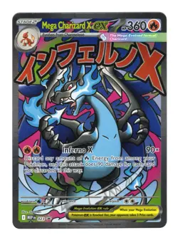 Mega Charizard X ex 023 Holo ME: Mega Evolution Promo Pokemon Card TCG NM - Image 1
