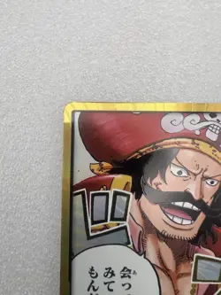 Bandai One Piece CCG Gol D. Roger Don!! Card Foil Card Stock Japanese Franchise - Image 4