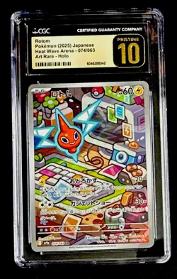 CGC 10 PRISTINE Rotom AR 2025 074/063 SV9a Japanese Graded Pokemon Card - Image 1