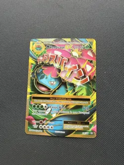M MEGA VENUSAUR EX 100/108 - POKEMON XY EVOLUTIONS SECRET RARE FULL ART CARD - Image 1
