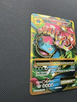 M MEGA VENUSAUR EX 100/108 - POKEMON XY EVOLUTIONS SECRET RARE FULL ART CARD - Image 4