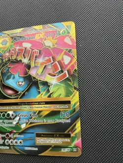 M MEGA VENUSAUR EX 100/108 - POKEMON XY EVOLUTIONS SECRET RARE FULL ART CARD - Image 5