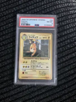 Pokemon Raichu No.026 Glossy Vintage 1998 Japanese Vending Series Promo PSA 8 - Image 1