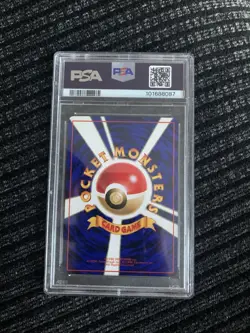 Pokemon Raichu No.026 Glossy Vintage 1998 Japanese Vending Series Promo PSA 8 - Image 2