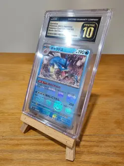 Pokemon Japanese Gyarados 130 Master Ball Reverse Holo CGC PRISTINE 10 💎no PSA - Image 1