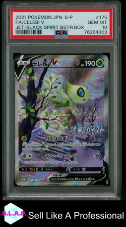 CELEBI V POKEMON 175/S-P 2021 JET-BLACK SPIRIT BSTR.BOX - JAPANESE PSA 10 - Image 1