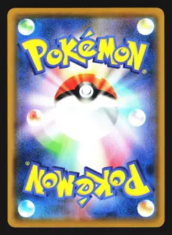 Slowpoke 011/054 Common Full Metal Wall Pokemon Japanese NM - Image 2