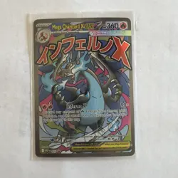 Pokemon TCG: Mega Charizard X ex Mega Evolution Black Star Promo #023, NM - Image 1