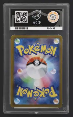 Pokemon Japanese 2025 Mega Symphonia 068 Art Rare Shuckle Ace Gem Mint 10! - Image 2