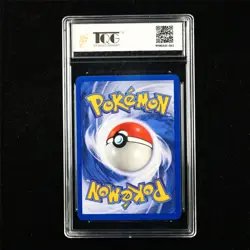 TQG 9.5 MINT+ 1999-2000 Pokemon ENG Slowpoke 67/82 C - Image 2