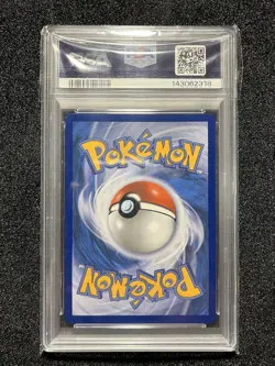 2025 POKEMON MEP ULTRA-PREMIUM COLLECTION PROMO #024 ORICORIO EX PSA 10 - Image 2