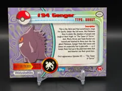 2000 Topps Pokemon TV Animation Series 2 Blue Label #94 Gengar (B) READ - Image 2
