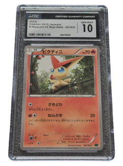 Pokemon - Victini - CGC 10 - 2015 M Rayquaza-EX Mega Battle Deck - JP - Graded - Image 1