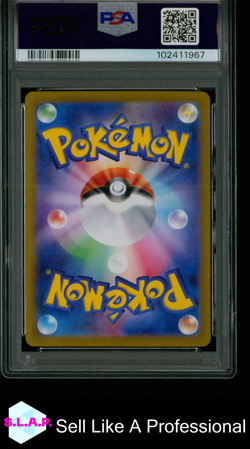 SYLVEON EX POKEMON 212/187 2024 TERASTAL FESTIVAL SV8A - JAPANESE PSA 10 - Image 2