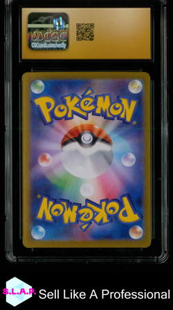 BLACK KYUREM EX POKEMON 77 2024 PARADISE DRAGONA JPN CGC PRISTINE 10 - Image 2