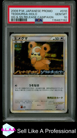 TEDDIURSA-HOLO HG & SS RELEASE CAMPAIGN POKEMON JAPANESE PROMO 2009 010 PSA 10 - Image 1
