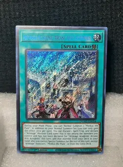 Yu-Gi-Oh! Artmage Academic Arcane Arts Acropolis *SECRET RARE* DUAD-EN054 1st Ed - Image 1