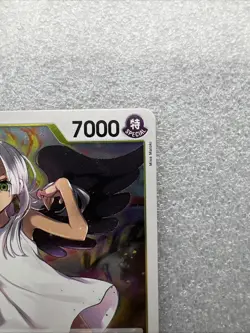 S-Snake EB03-059 Extra Booster: One Piece Heroines Edition Foil - Image 4