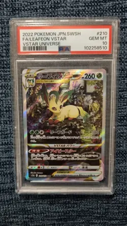 PSA 10 Leafeon VSTAR SAR 210/172 s12a VSTAR Universe 2022 Pokemon Card Japanese - Image 1