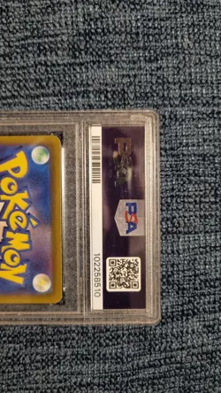 PSA 10 Leafeon VSTAR SAR 210/172 s12a VSTAR Universe 2022 Pokemon Card Japanese - Image 4