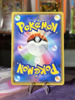 Latios 146/XY-P / Latias 145/XY-P Promo Rare Japanese Pokemon Card - NM - Image 5