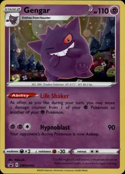 Gengar - SWSH052 Promo SWSH: Sword & Shield Promo Cards NM - Image 1