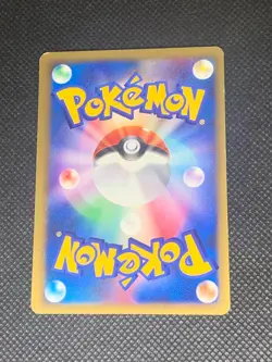 Brock's Kabutops 069/141 - VS 1st ed. Japanese Pokemon Card - DMG - Image 2