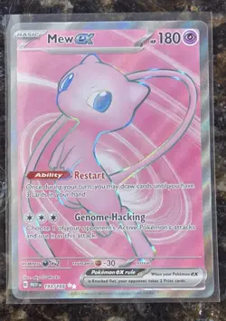 POKEMON CROWN ZENITH HOLO CARD LOT Pikachu, Mew, Gengar & 2 Others - Image 4
