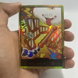 DON!! Card (Nami) (Gold) Premium Booster -The Best- Vol. 2 Foil - Image 1