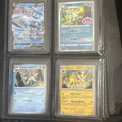 pokemon binder collection lot (36 Cards And Binder Included) - Image 5