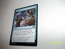 Stock Up Aetherdrift x1 NM/LP - Image 2