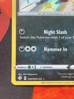 Galarian Linoone SV079/SV122 Shiny Holo Rare -Pokemon Shining Fates: Shiny Vault - Image 4