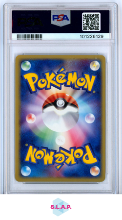 DEOXYS EX-HOLO CONSTRUCTED STARTER DECK POKEMON JAP DEOXYS 2004 006 PSA 8 - Image 2