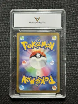 Latias AR Full Art 195/172 VSTAR Universe Japanese Pokemon - CGA GEM MINT 10 - Image 2
