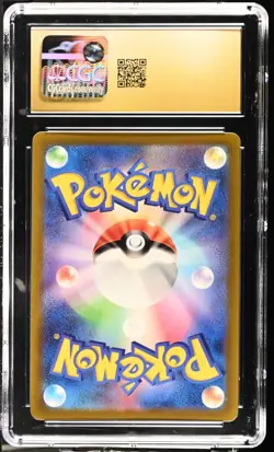 CGC 10 Pristine Arceus VSTAR 127/172 RRR VSTAR Universe s12a Pokemon Card - Image 2