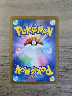 Pokemon TCG Butterfree 012/165 sv2a 151 Japanese Pokeball Reverse Holo NM - Image 2