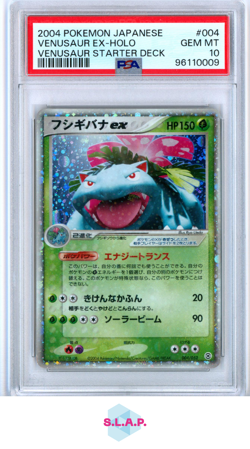 VENUSAUR EX-HOLO STARTER DECK POKEMON JAP RAN CON 2004 004 PSA 10 - Image 1